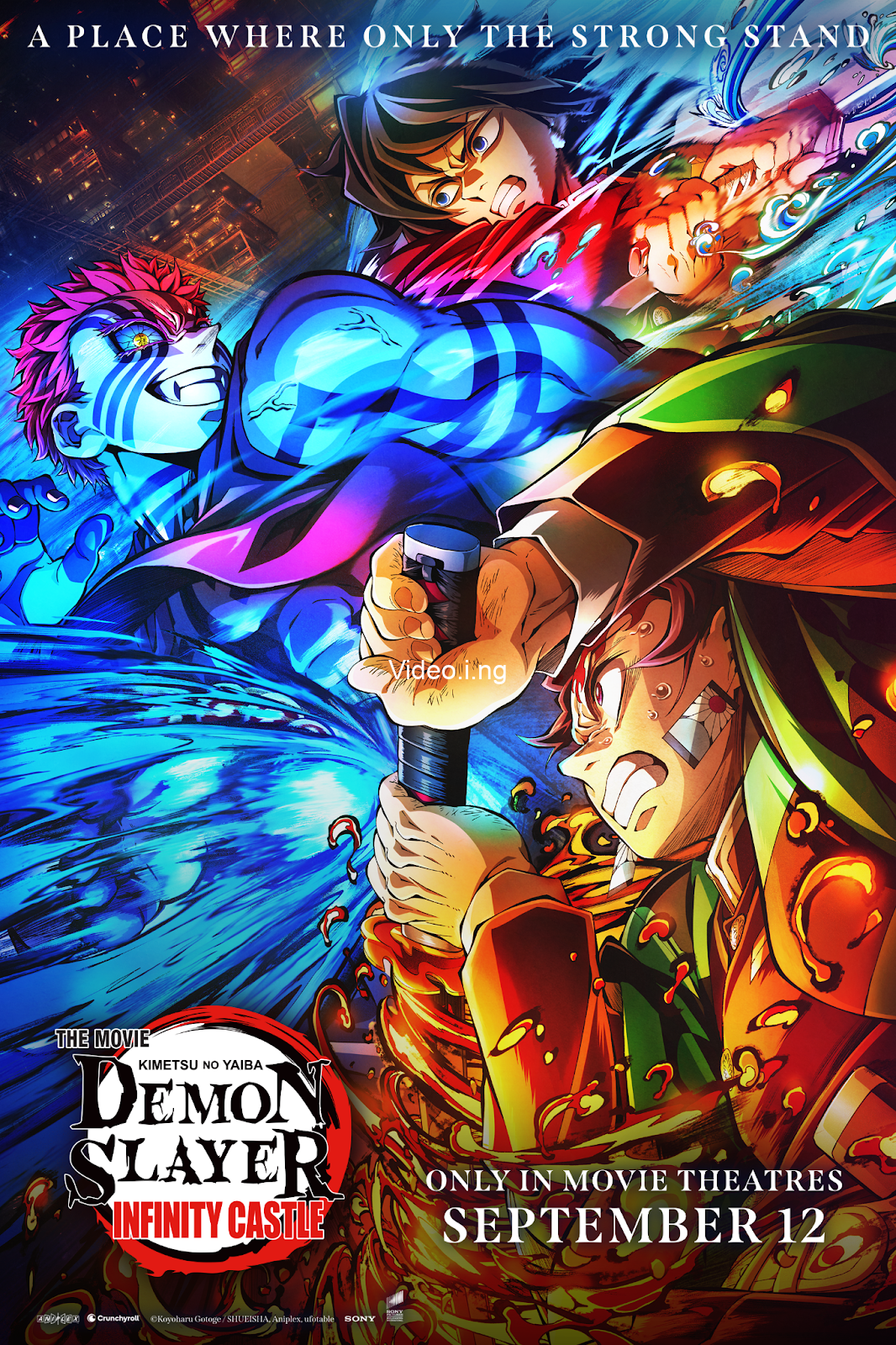 Demon slayer infinity castle movie streaming release date estimate news updates