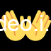 👐