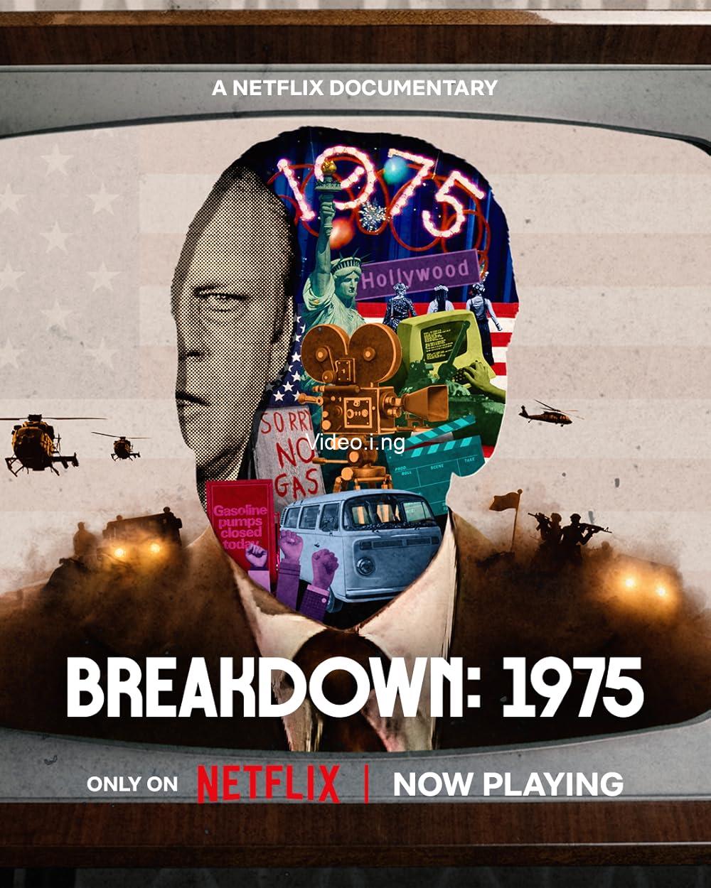 Breakdown 1975 2025 movie