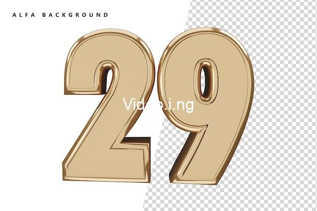 29 2026 movie